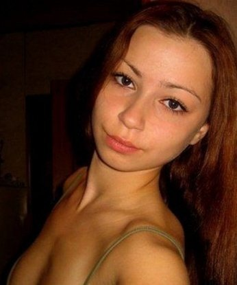 Анастасия, 25 лет, 1 размер груди